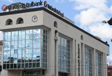 bulgaria banks