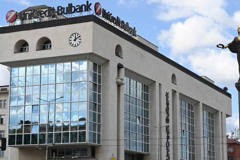 bulgaria banks