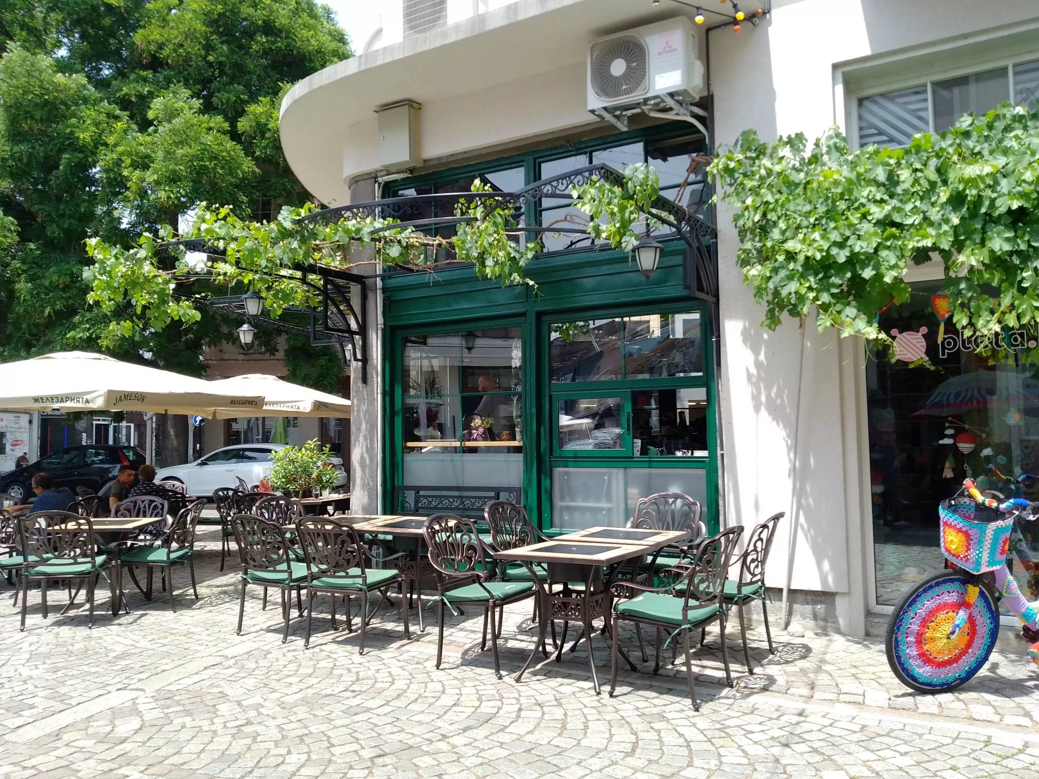 Bar Zhelezariyata