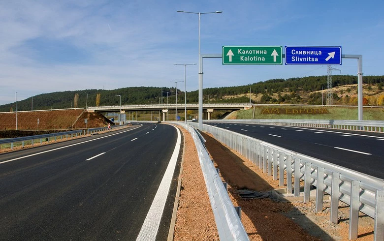Otoyol sayfalarımızdan Bulgaristan otoyollarındaki yasal trafik kurallarını ve otoyol durumunu takip edebilirsiniz.