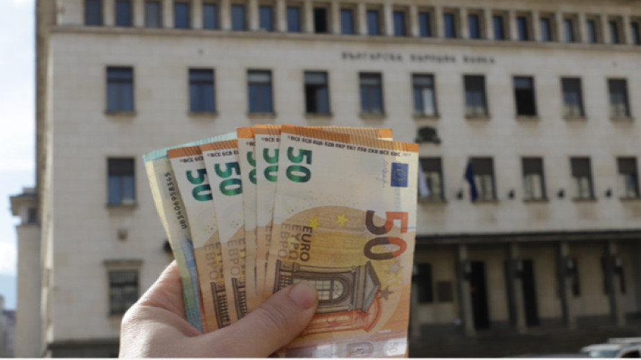 Ekonomi sayfalarımızdan Bulgaristan ile ilgili Ekonomi alanındaki bilgileri ve gelişmeleri takip edebilirsiniz.