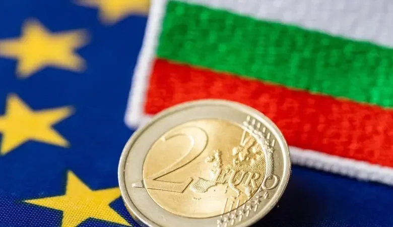 1 Ocak 2026’da Bulgaristan’da resmen yürürlüğe girecek euroya geçiş öncesi Vılçedrım’da bilgilendirme toplantısı yapıldı.