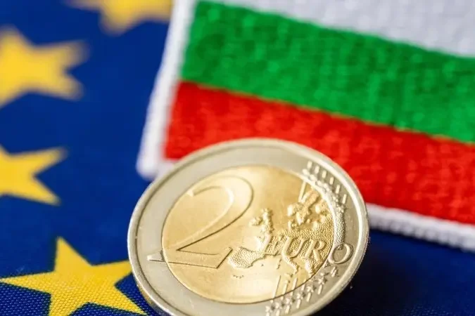 1 Ocak 2026’da Bulgaristan’da resmen yürürlüğe girecek euroya geçiş öncesi Vılçedrım’da bilgilendirme toplantısı yapıldı.