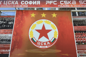 Bulgaristan liginde en çok şampiyon olan takım CSKA Sofya'dır. 30’un üzerinde Bulgaristan şampiyonluğu bulunan CSKA 1948 yılında kurulmuştur.