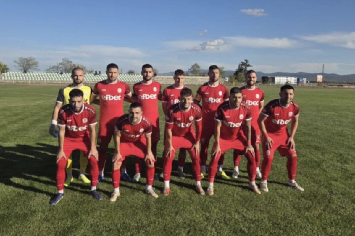 Kazanlak kasabasında bulunan Güller Vadisinin futbol takımı FC Rozova Dolina Stara Zagora ilinin göz bebeği.