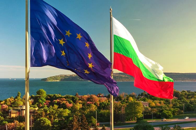 Bulgaristan Gümrük Ajansı, ülkenin 1 Ocak 2026’daki euro geçişi öncesi tüm bilişim sistemlerinin uyumunu sağladığını açıkladı