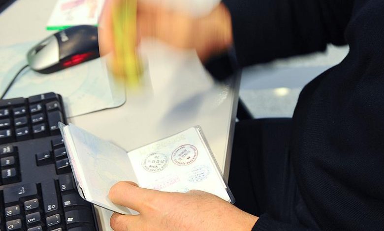 Bulgaristan vize randevu 1 Bulgaristan’a seyahat edecek Türkiye vatandaşları için vize süreci tamamen dijital sisteme taşındı.