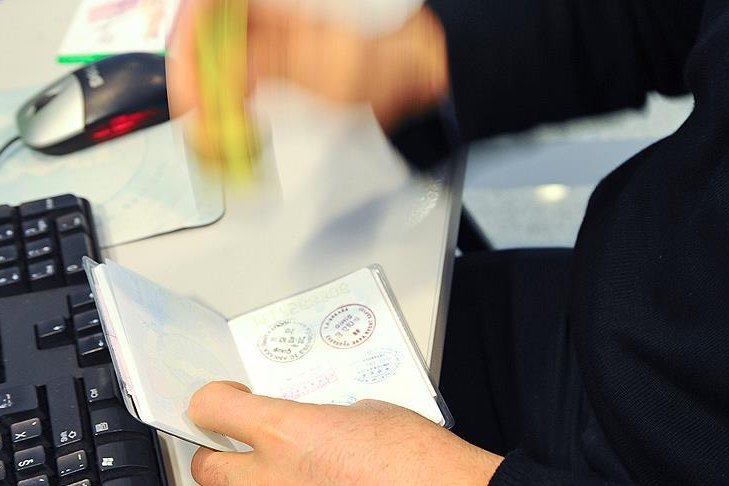 Bulgaristan’a seyahat edecek Türkiye vatandaşları için vize süreci tamamen dijital sisteme taşındı.