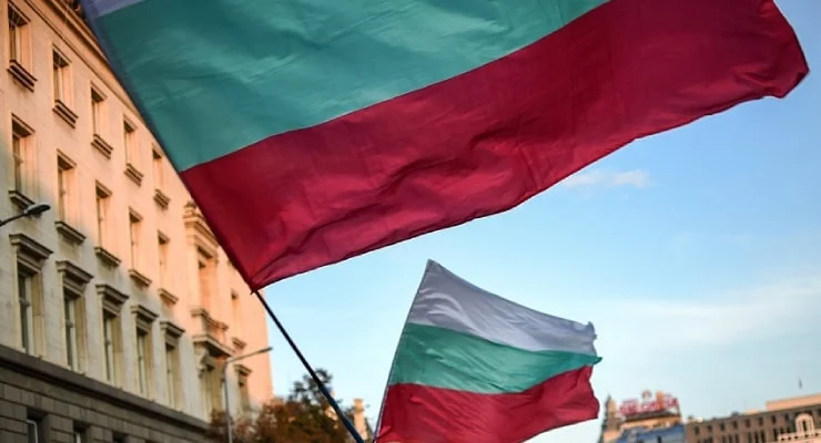 Bulgaristan’a seyahat etmek isteyen Türk vatandaşları vize ücretleri ve başvuru adımlarını merak ediyor. İşte, detaylar...
