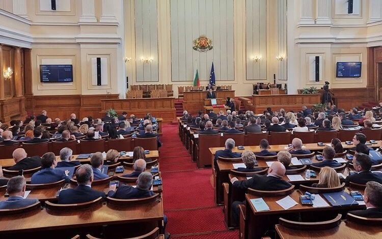 Özel sektöre ek vergi getiren 2026 bütçesi Bulgaristan genelinde büyük tepki topladı.