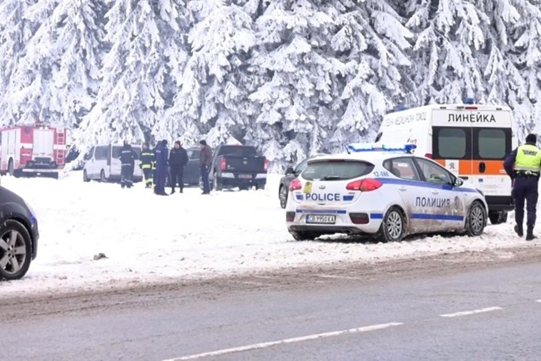 Bulgaristan’ın Vraça bölgesinde ormanlık alanda bulunan bir karavanda üç kişinin cansız bedenine ulaşıldı.
