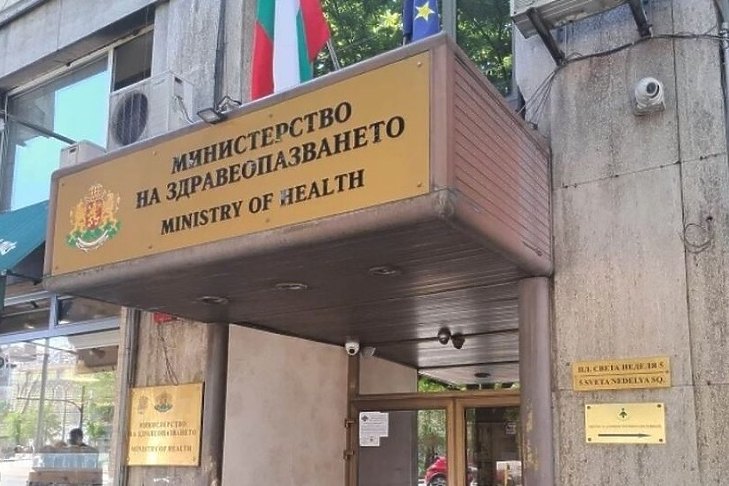 Bulgaristan Sağlık Bakanlığı, hastane yöneticilerinin siyasi ya da seçim gerekçeleriyle görevden alındığı iddialarını reddetti.