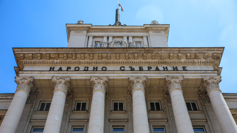 Bulgaristan’da 19 Nisan’da yapılacak parlamento seçimleri öncesi yayımlanan son ankete göre beş siyasi parti meclise giriyor.