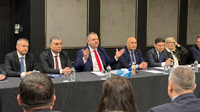 Bulgaristan’da 19 Nisan’da yapılacak erken parlamento seçimleri öncesinde Hak ve Özgürlükler Hareketi (DPS) aday listelerini duyurdu.