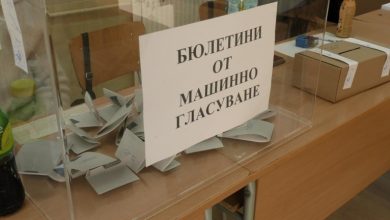 Bulgaristan’da seçmenler, son 5 yıldır süren siyasi istikrarsızlığın ardından bir kez daha genel seçim için sandık başına gitti.