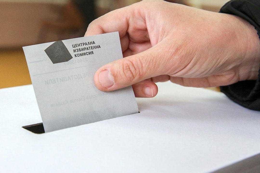 Bulgaristan’da 19 Nisan’da yapılacak parlamento seçimleri öncesinde bugün “düşünme günü” ilan edildi.