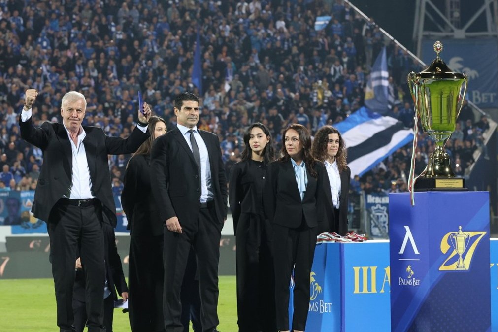 Bulgaristan futbolunun köklü kulüplerinden Levski Sofia, 2025-2026 sezonunda şampiyonluğa ulaştı.