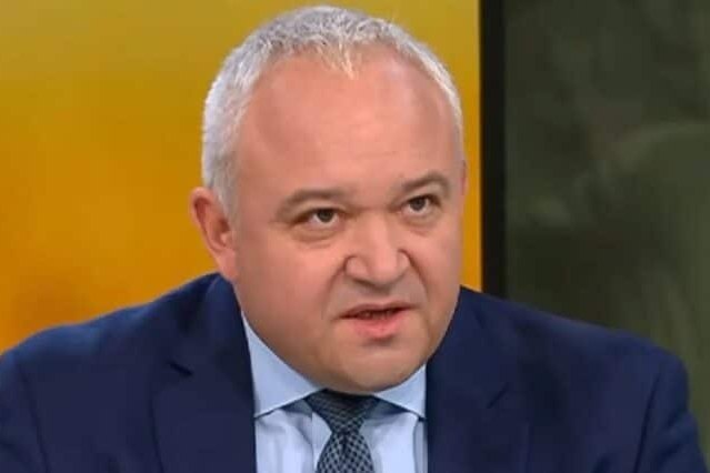 Bulgaristan’da hakkında hapis cezası bulunan ve bir süredir aranan Vasil Mihaylov, Sofya’da düzenlenen polis operasyonuyla yakalandı.