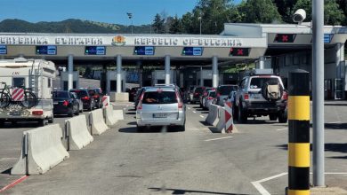 Bulgaristan ile Sırbistan, sınır geçişlerini rahatlatacak yeni kapı için anlaşmaya vardı.