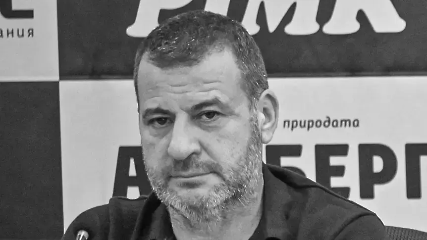 Iliyan Filipov ile ilgili tüm haberler Bulgaristan sitemizde... Iliyan Filipov haberleri, gelişmeleri ve Iliyan Filipov fotoğrafları yer alıyor.