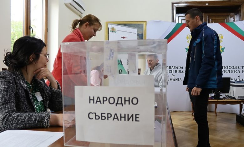 Bulgaristan’daki cumhurbaşkanlığı seçiminin ilk turunda hiçbir aday yüzde 50’yi aşamadı
