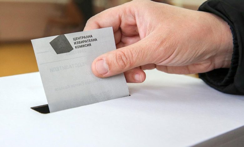 Bulgaristan’da 25 Ekim’de yapılacak cumhurbaşkanlığı seçimi için Türkiye’de yaşayan çifte vatandaşlar 18 ilde kurulacak toplam 78 sandıkta oy kullanabilecek.